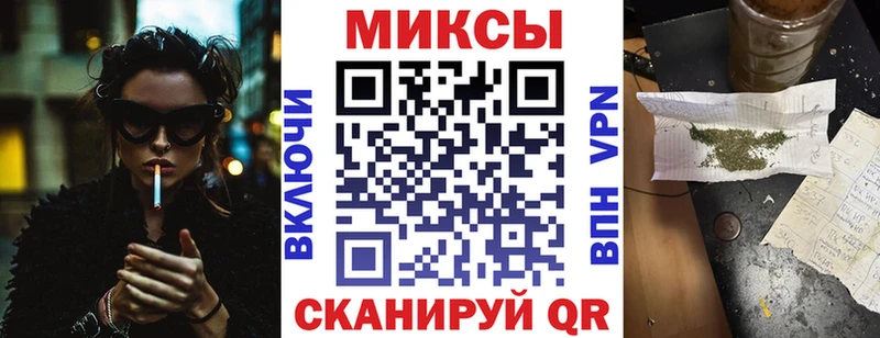 Купить закладки  Липецк  Бутират GHB 