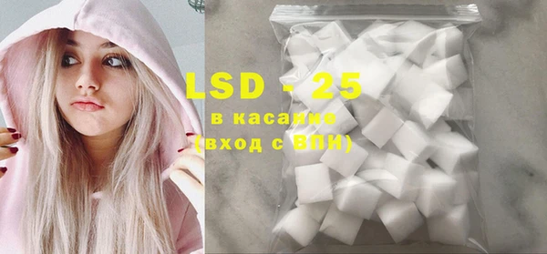 MDMA Premium VHQ Карпинск