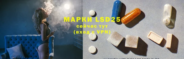марихуана Киренск