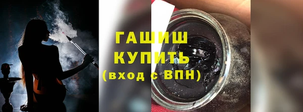 марихуана Киренск