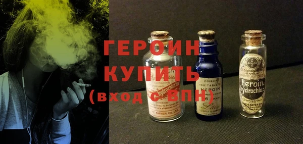 амфетамин Киреевск