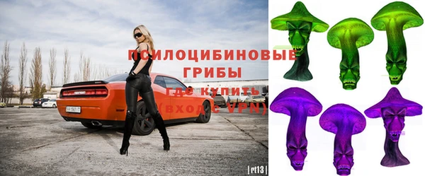 марихуана Киренск