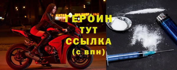 марихуана Киренск