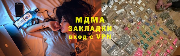 амфетамин Киреевск