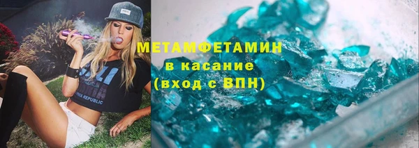 марихуана Киренск