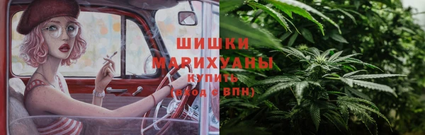 шишки Кинешма