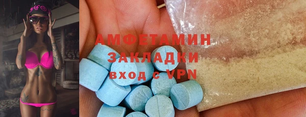 марихуана Киренск