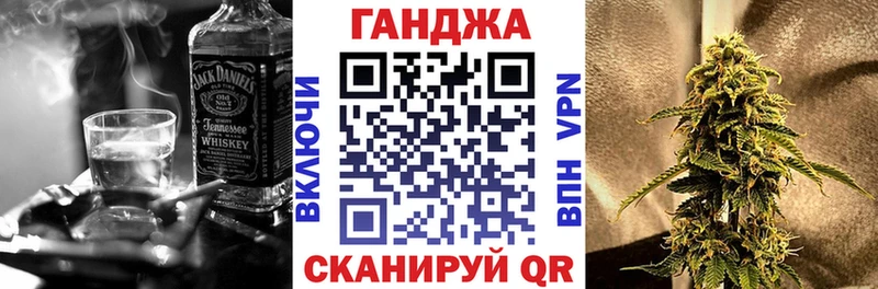 Купить  Липецк  МАРИХУАНА THC 21% 